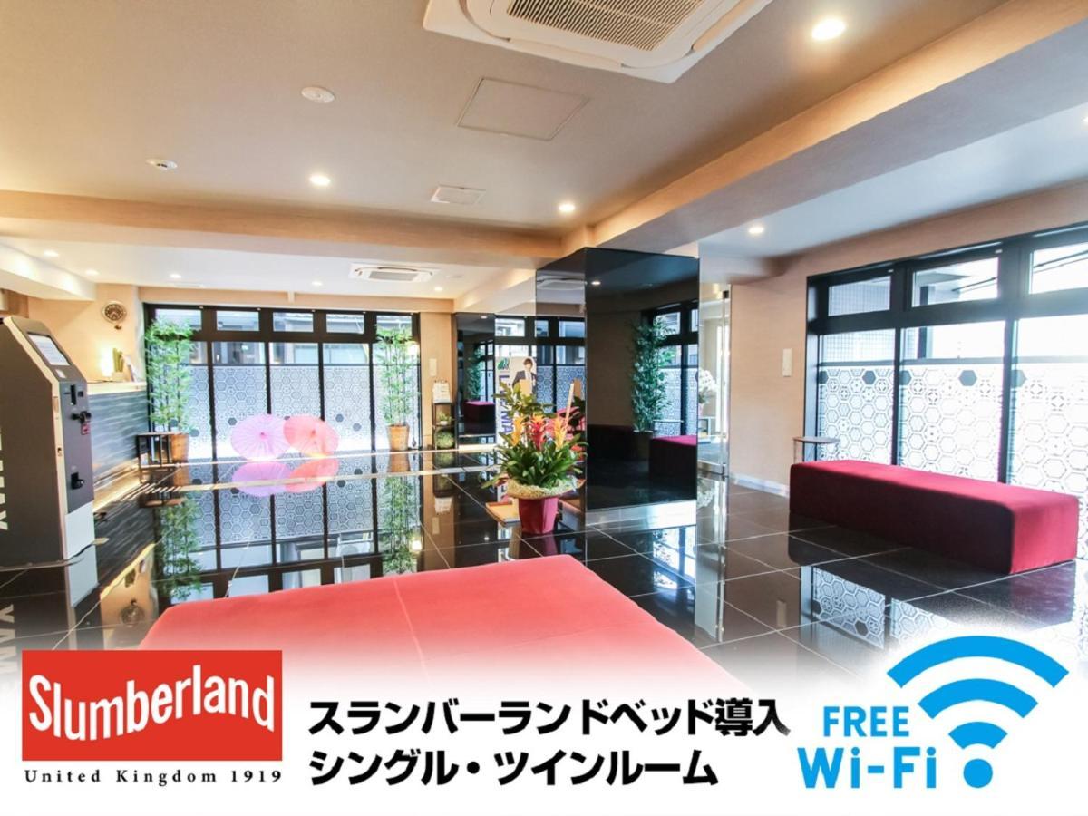 Hotel Livemax Kyoto Nijojo-Kita Exterior foto